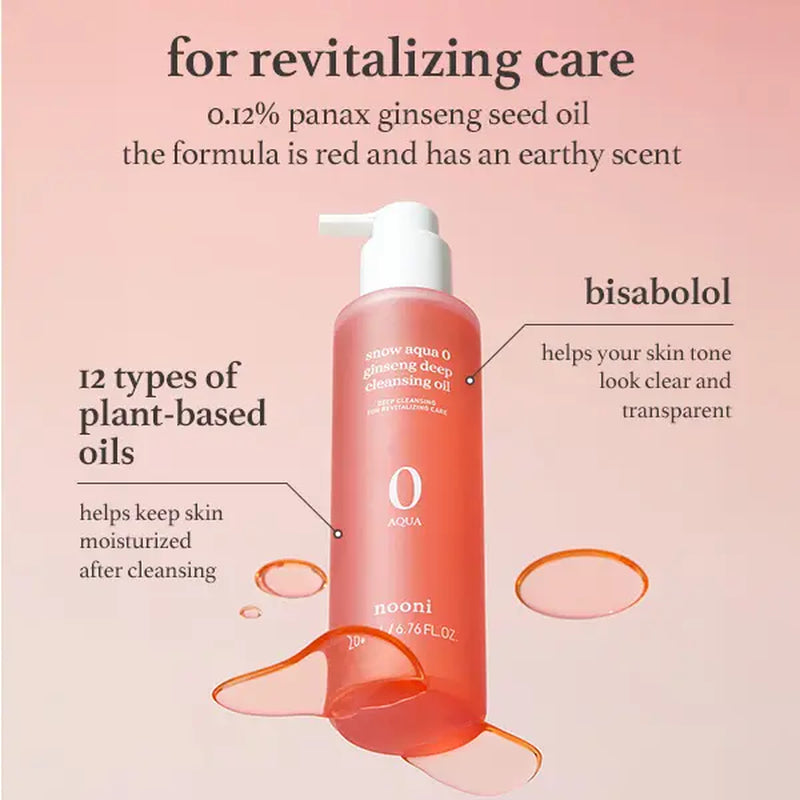 Nooni Apple Lip Tint Stain + Ginseng Cleansing Oil (Free Gift) Bundle | Glossy Lip Tint, Moisturizing Lip Care & Revitalizing Makeup Remover for Glass Skin, All Skin Types