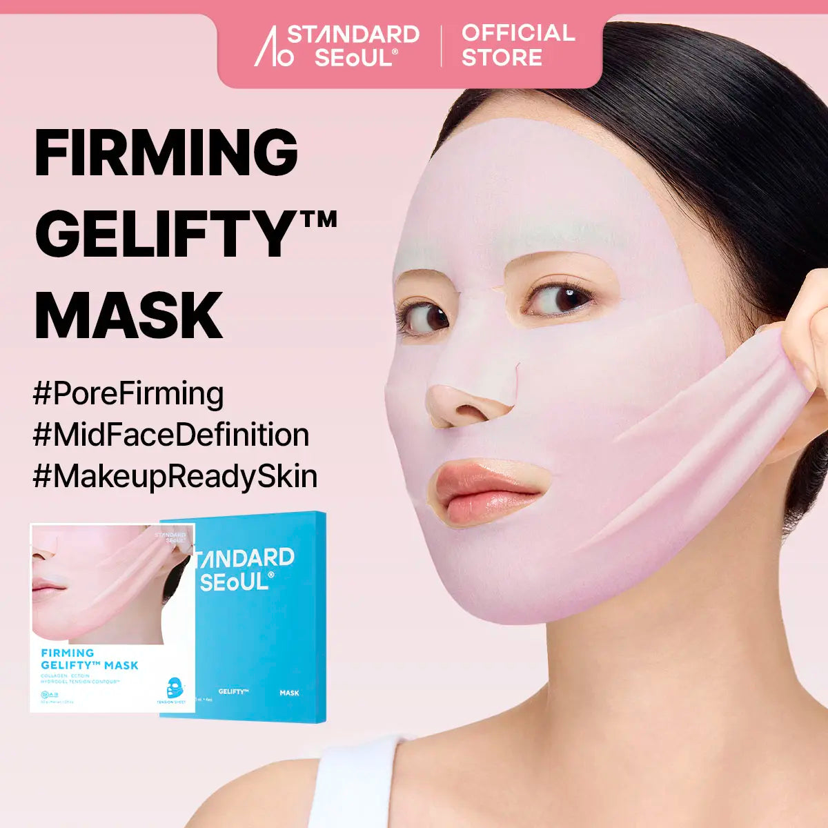 Depuffing Lifting Hydrogel Mask for Jawline & V-Line | Korean Face Mask