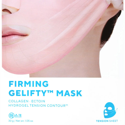 Depuffing Lifting Hydrogel Mask for Jawline & V-Line | Korean Face Mask